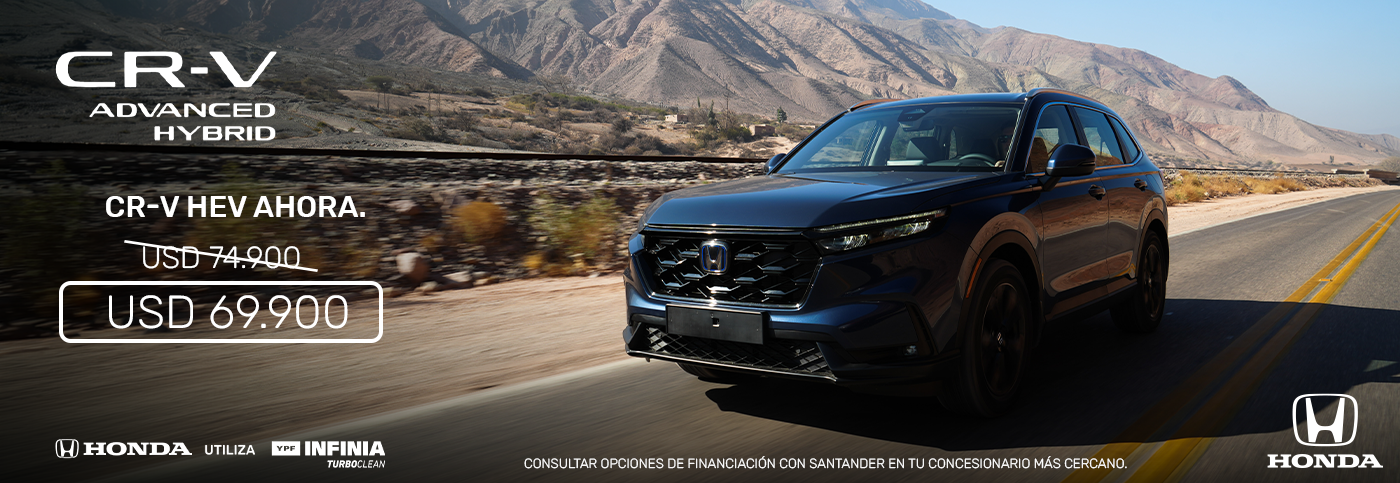 CR-V ADVANCED HYBRID